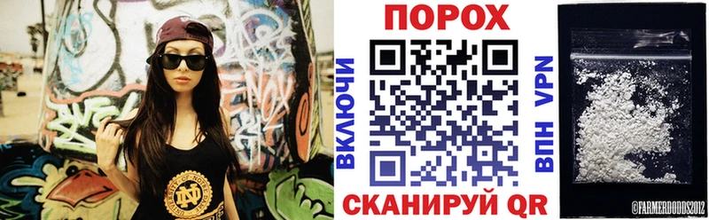 Amphetamine 98%  Похвистнево 