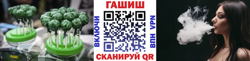 Печенье с ТГК марихуана  Похвистнево 
