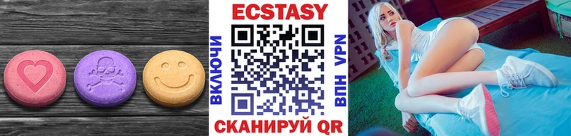 darknet какой сайт  Похвистнево  ЭКСТАЗИ 280 MDMA 
