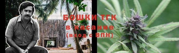 круглые Балахна