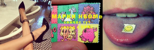 МДПВ Баксан