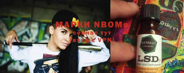 МДПВ Баксан
