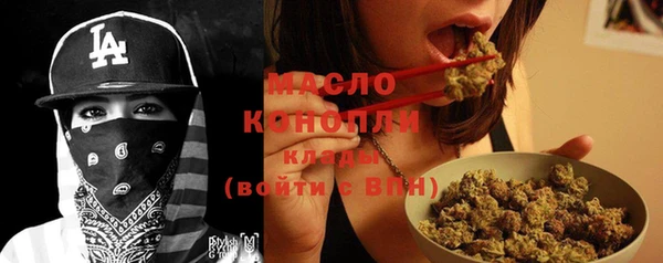 а пвп мука Балабаново