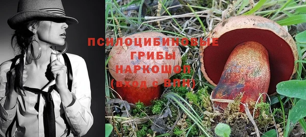 дистиллят марихуана Аркадак