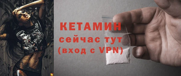 круглые Балахна