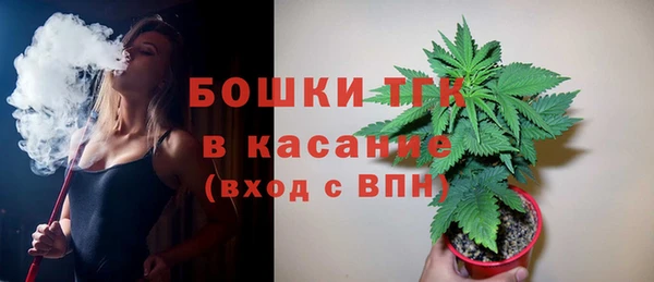 МДПВ Баксан