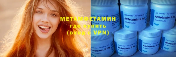 дистиллят марихуана Аркадак