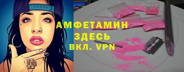 а пвп мука Балабаново