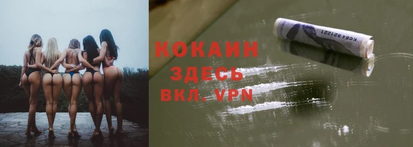 дистиллят марихуана Аркадак