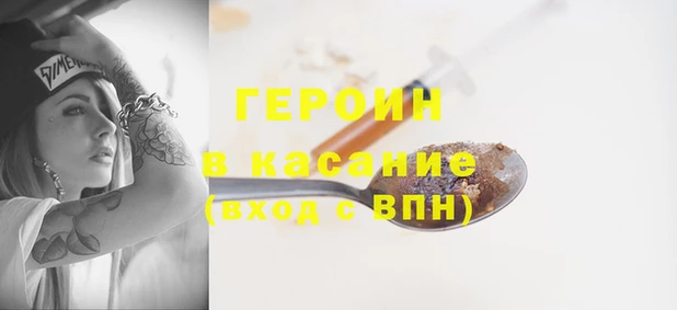 мет Пестово