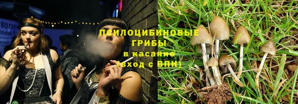 круглые Балахна