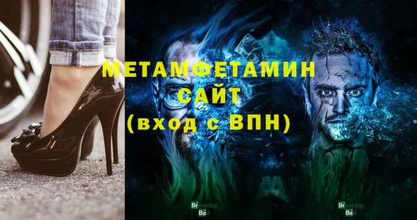 МДПВ Баксан
