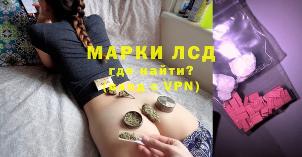 а пвп мука Балабаново