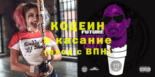 а пвп мука Балабаново