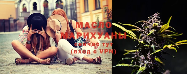 а пвп мука Балабаново