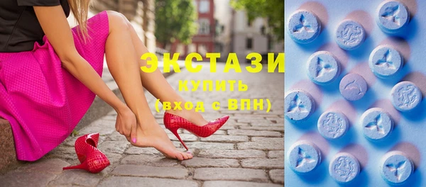 мдма Пересвет
