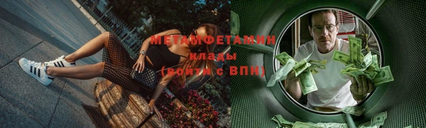 а пвп мука Балабаново