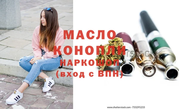 круглые Балахна