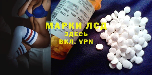 круглые Балахна