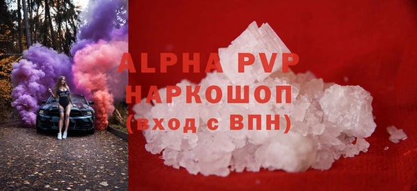 МДПВ Баксан