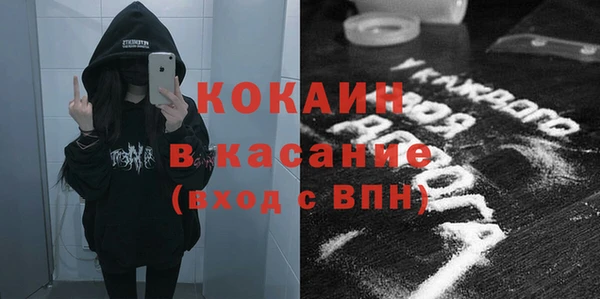 МДПВ Баксан