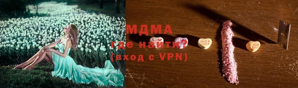 а пвп мука Балабаново