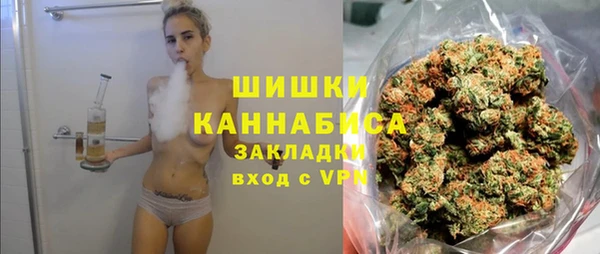 мдма Пересвет