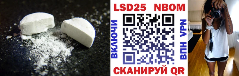 KRAKEN вход  Похвистнево  LSD-25 экстази кислота 