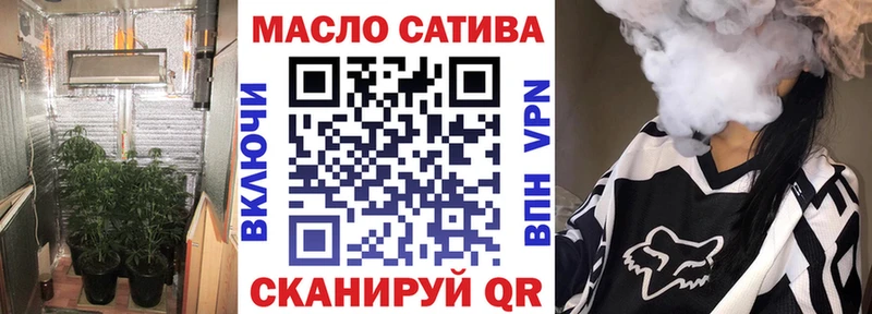 ссылка на мегу ONION  Похвистнево  Дистиллят ТГК гашишное масло  продажа наркотиков 