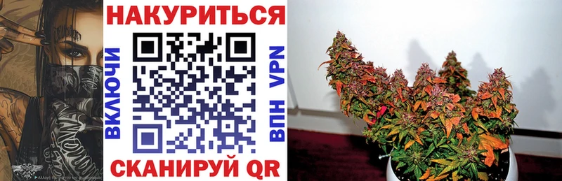 Канабис ГИДРОПОН  Похвистнево 